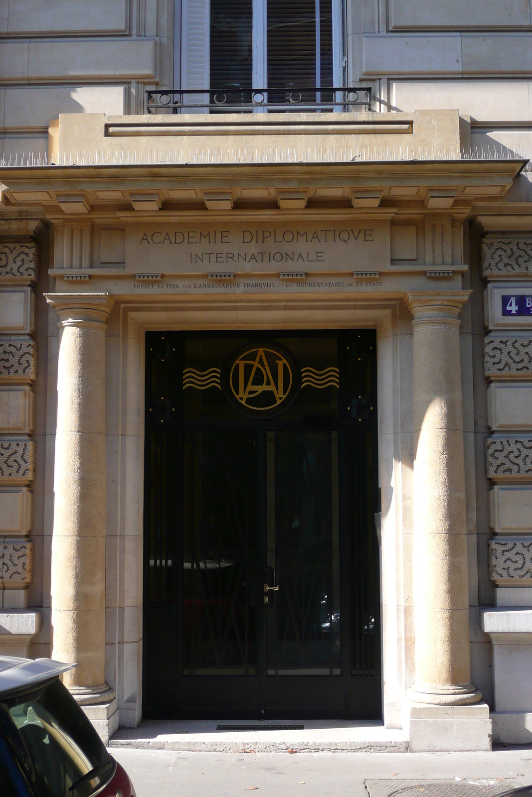 รูปถ่าย ฝรั่งเศส(France) ปารีส(Paris) ถนนโอช(Avenue Hoche) 2007-09 34