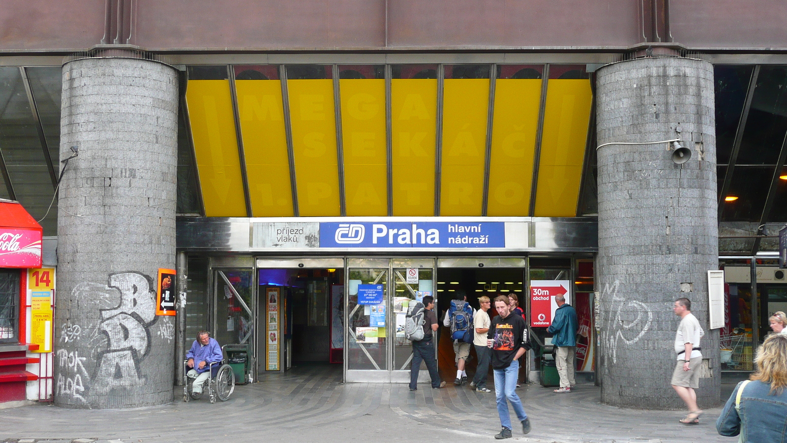 รูปถ่าย สาธารณรัฐเช็ก(Czech Republic) ปราก(Prague) สถานีรถไฟหลักปราก(Hlavni Nadrazi) 2007-07 7