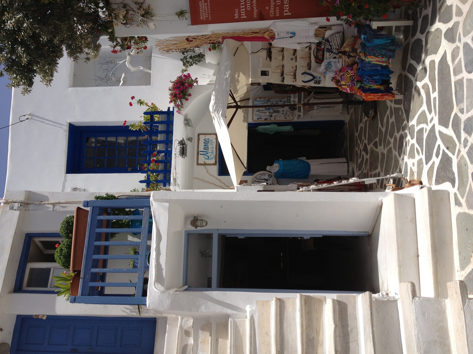 รูปถ่าย กรีก(Greece) เกาะนักซอส(Naxos) 2014-07 85