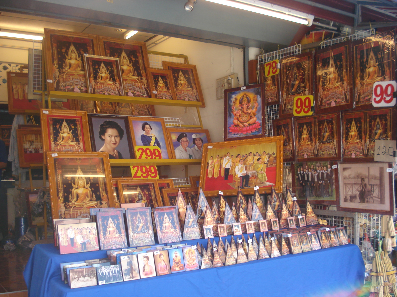 รูปถ่าย ไทย(Thailand) พิษณุโลก(Phitsanulok) วัดพระศรีรัตนมหาธาตุวรมหาวิหาร(Wat Pra Sri Rattana Mahathat Vora Maha Vihar) 2008-01 63