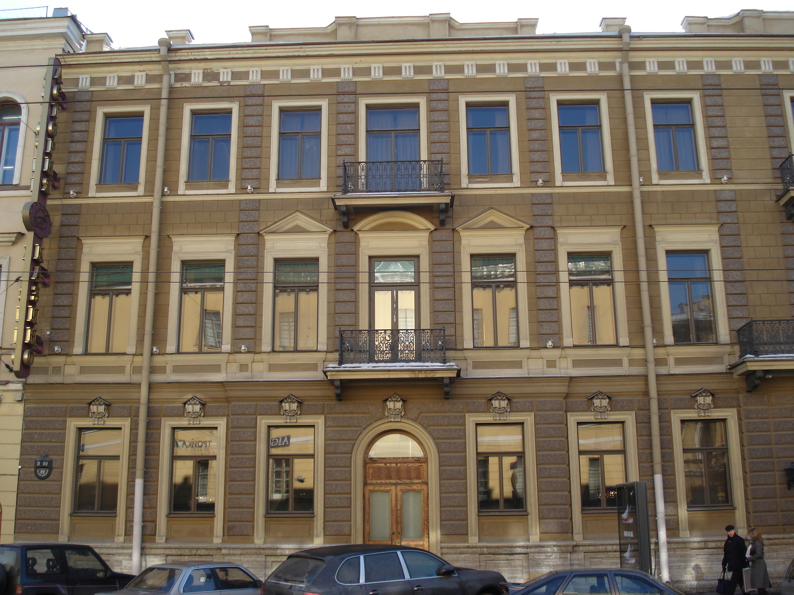 รูปถ่าย รัสเซีย(Russia) เซนต์ปีเตอร์สเบิร์ก(St Petersburg) 2006-03 19