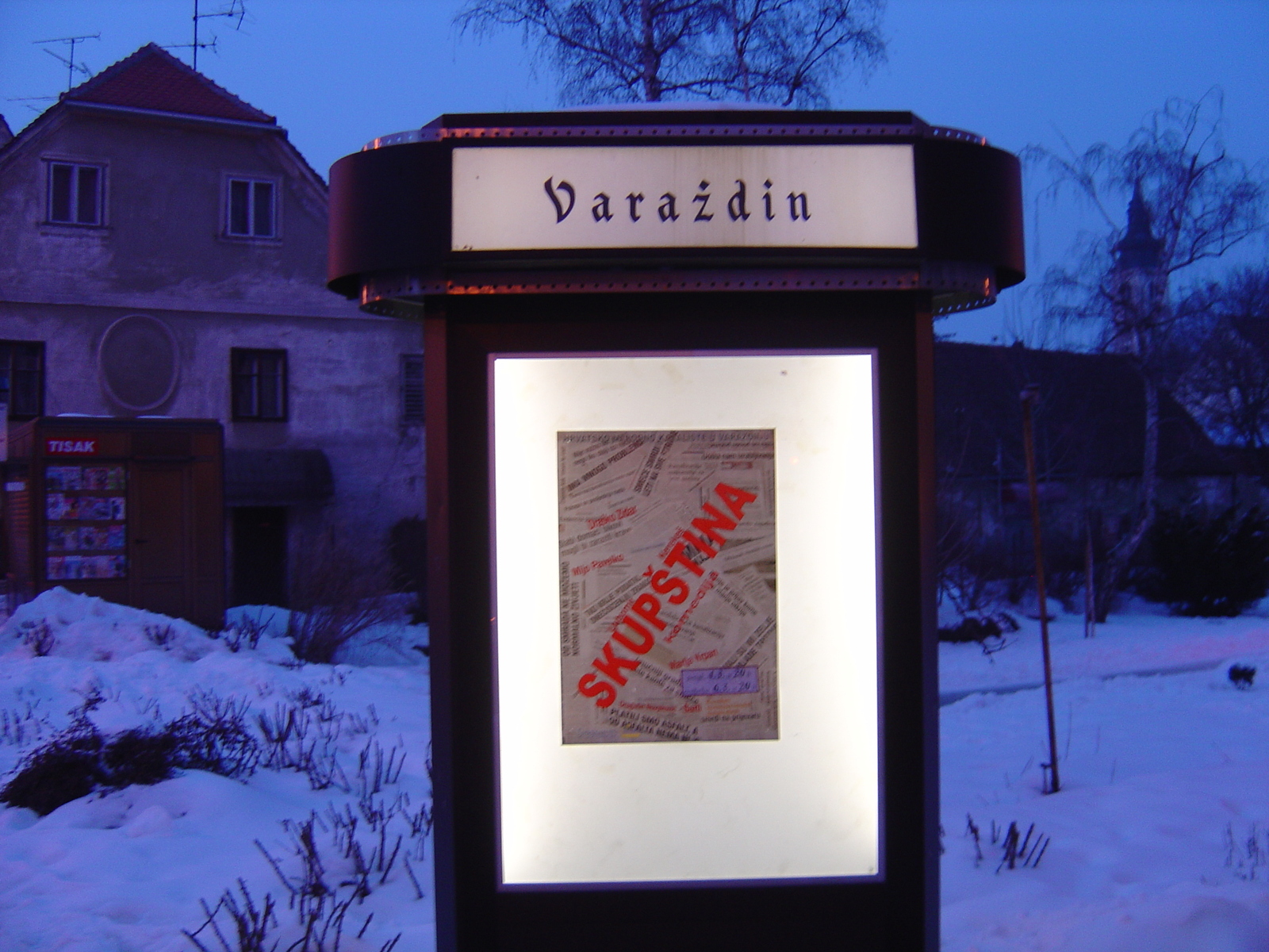 รูปถ่าย โครเอเชีย(Croatia) วาราซดิน(Varazdin) 2005-03 5