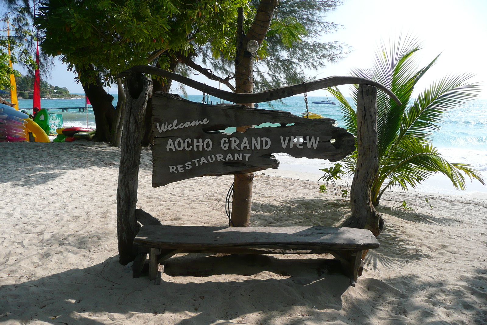 รูปถ่าย ไทย(Thailand) เกาะเสม็ด(Ko Samet) อ่าวช่อ(Ao Cho) 2009-01 16