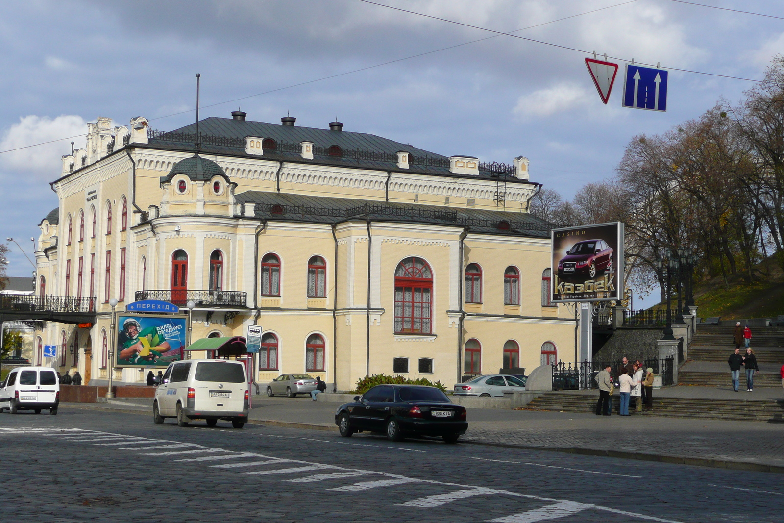 รูปถ่าย ยูเครน(Ukraine) เคียฟ(Kiev) ลีปกี้(Lypky) 2007-11 42