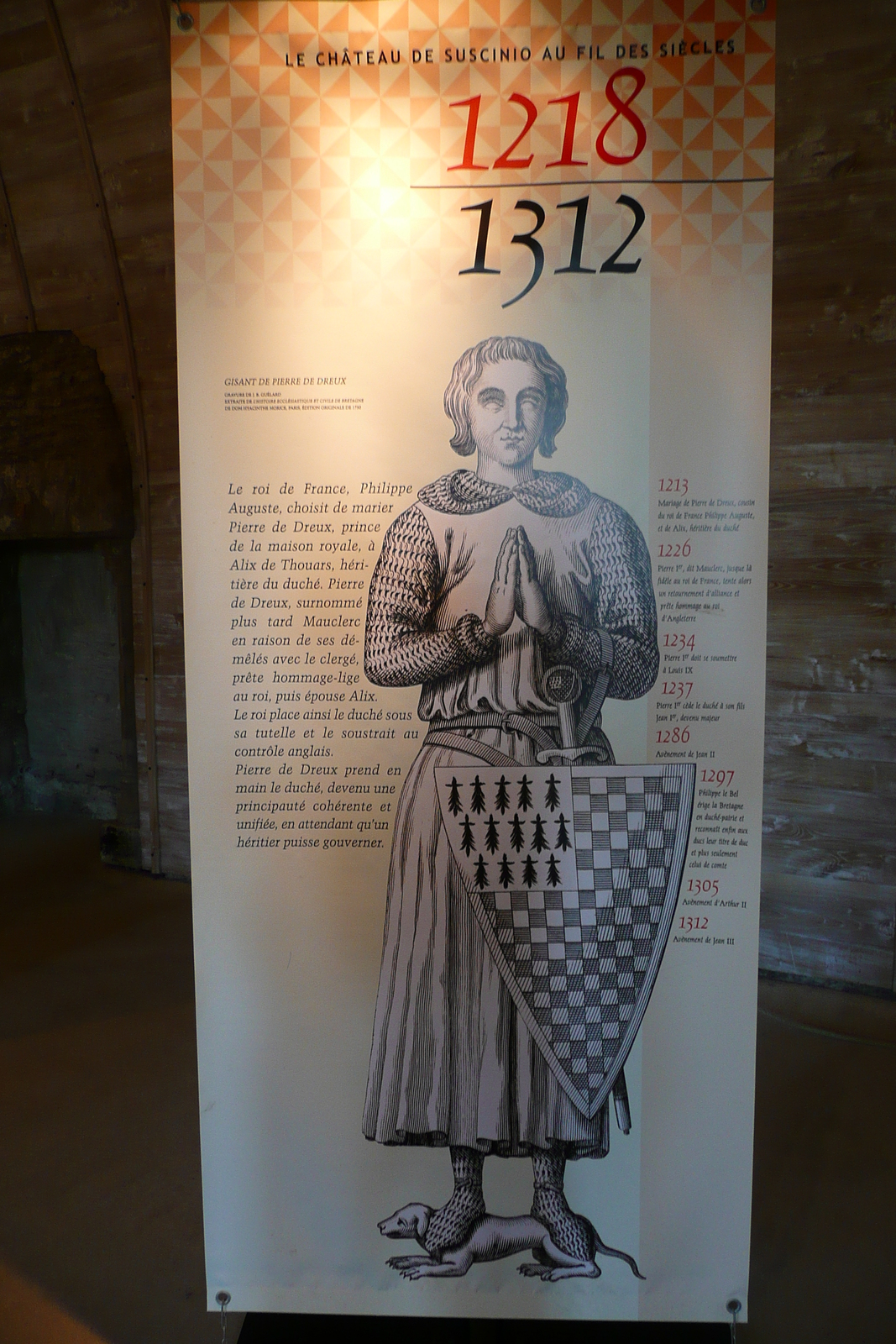 รูปถ่าย ฝรั่งเศส(France) ซืสซีนีโอ(Suscinio) ปราสาทซูซีนีโอ(Suscinio Castle) 2007-09 153