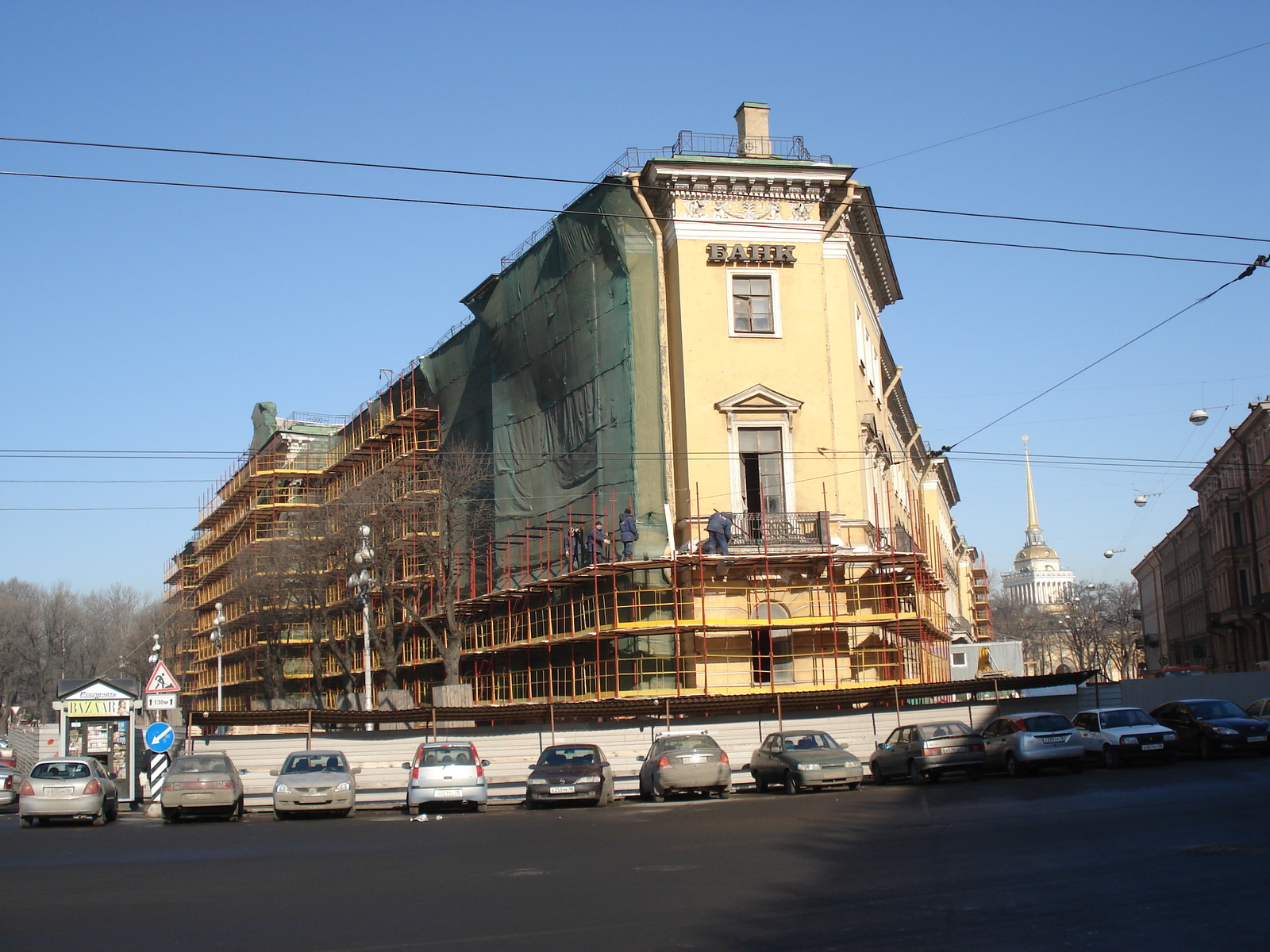 รูปถ่าย รัสเซีย(Russia) เซนต์ปีเตอร์สเบิร์ก(St Petersburg) จัตุรัสเซนต์ไอแซก(St Isaac's Square) 2006-03 1