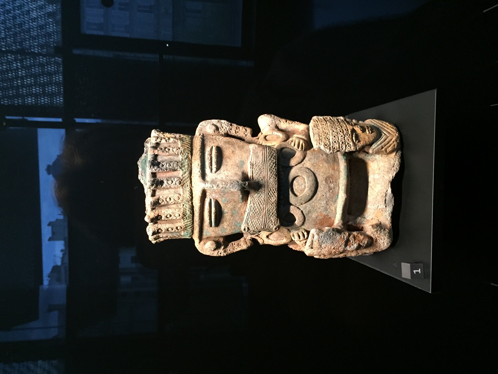 รูปถ่าย ฝรั่งเศส(France) ปารีส(Paris) พิพิธภัณฑ์เกบร็องลี(Quai Branly Museum) 2015-09 57