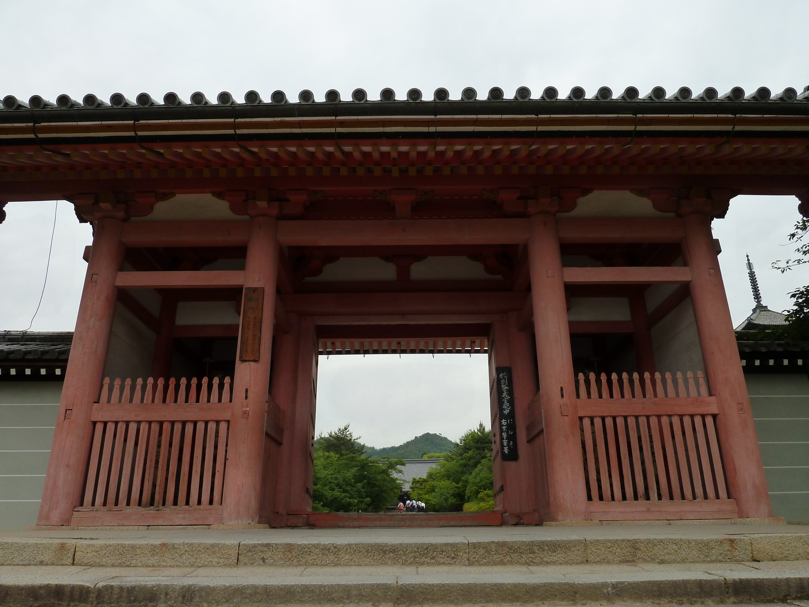 รูปถ่าย ญี่ปุ่น(Japan) เกียวโต(Kyoto) วัดนินนะจิ(Ninna ji Temple) 2010-06 72
