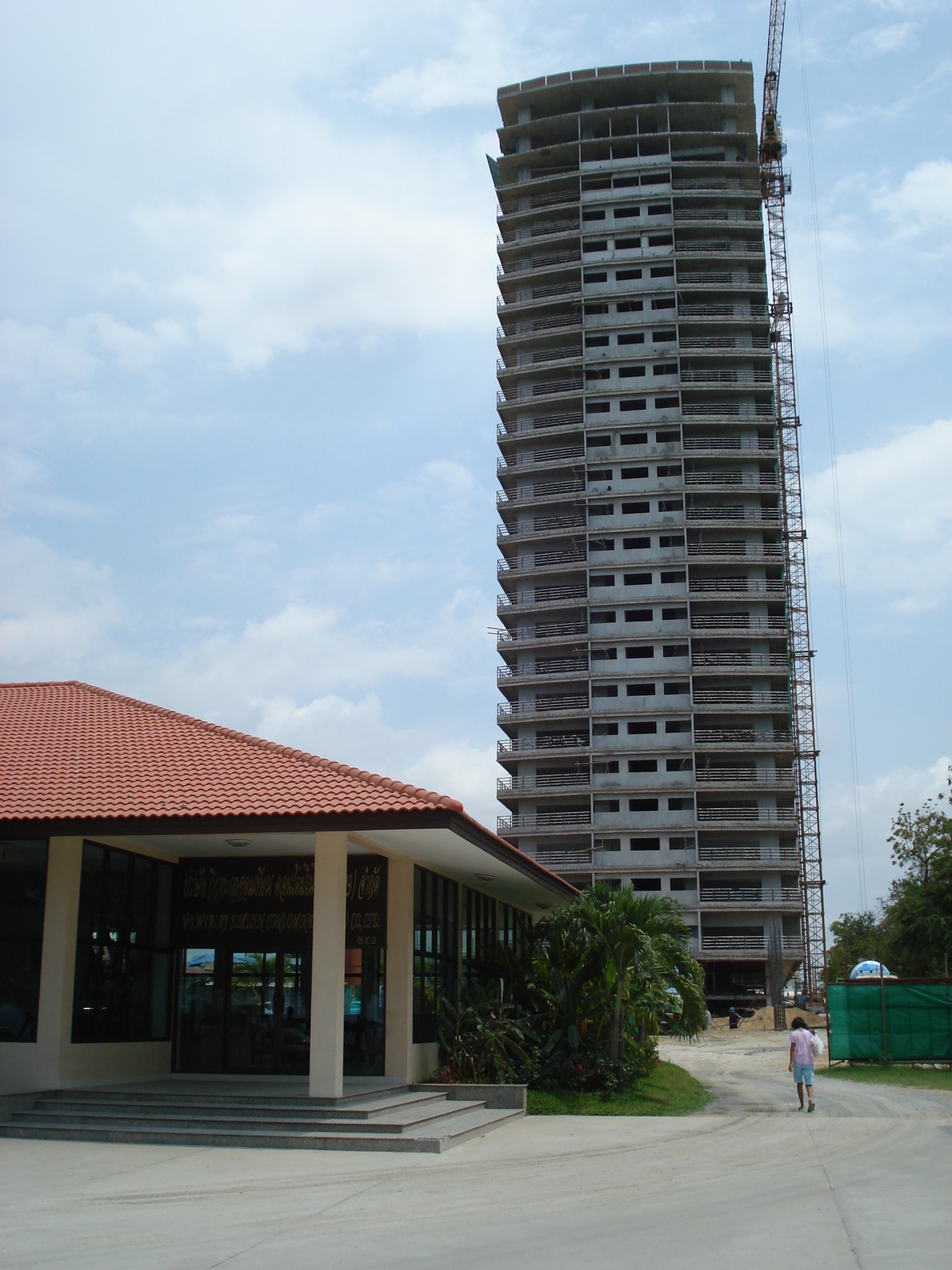 รูปถ่าย ไทย(Thailand) หาดพัทยา(Pattaya Beach) 2007-02 236