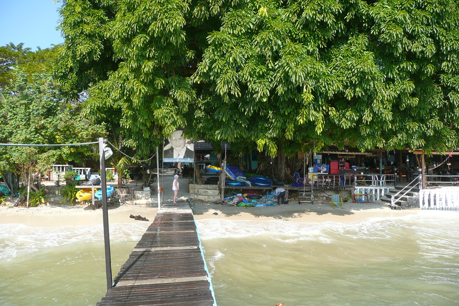 รูปถ่าย ไทย(Thailand) เกาะเสม็ด(Ko Samet) อ่าวช่อ(Ao Cho) 2009-01 29