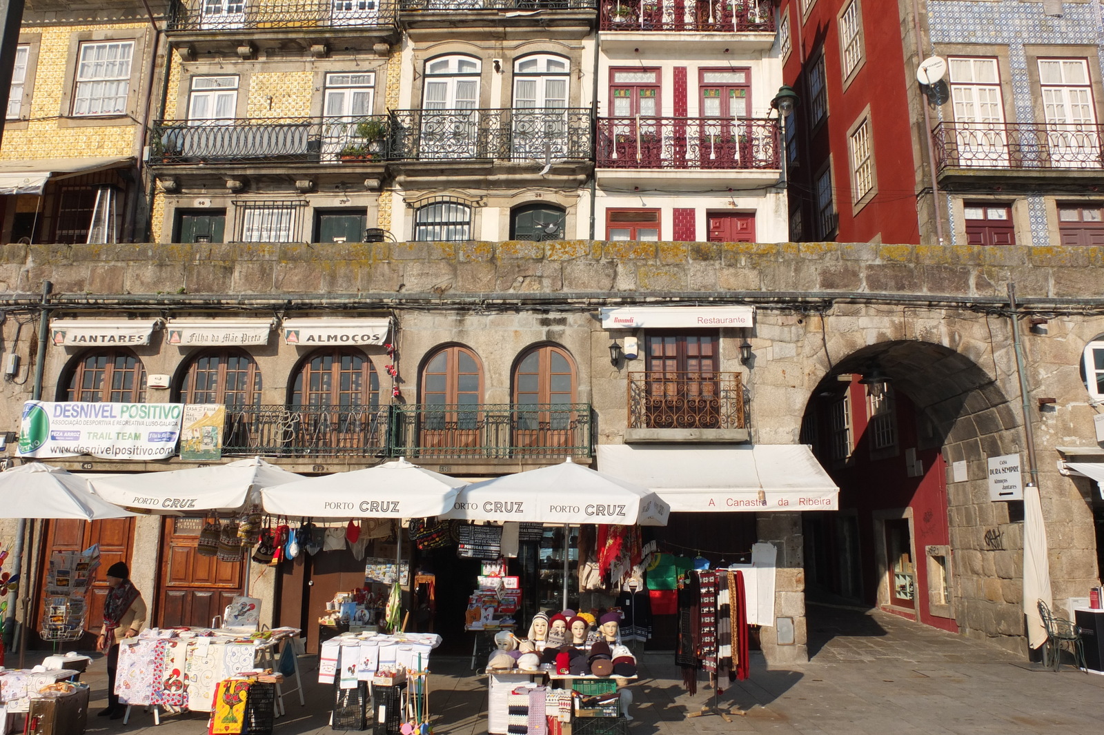 รูปถ่าย โปรตุเกส(Portugal) ปอร์โต(Porto) 2013-01 167
