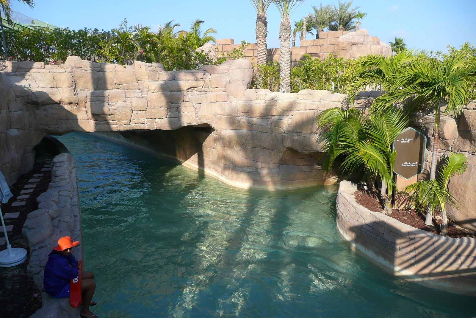 รูปถ่าย สหรัฐอาหรับเอมิเรตส์(United Arab Emirates) ดูไบ(Dubai) สวนน้ำอควาเวนเจอร์ ดูไบ(Dubai Aquaventure) 2009-01 109