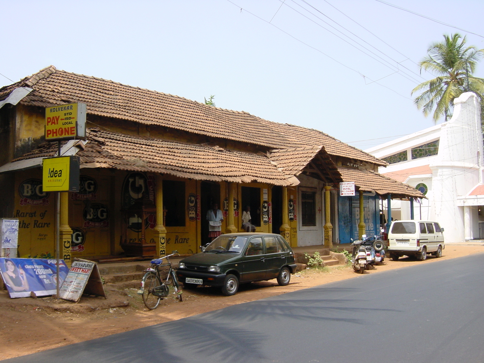 รูปถ่าย อินเดีย(India) กัว(Goa) 2003-05 72
