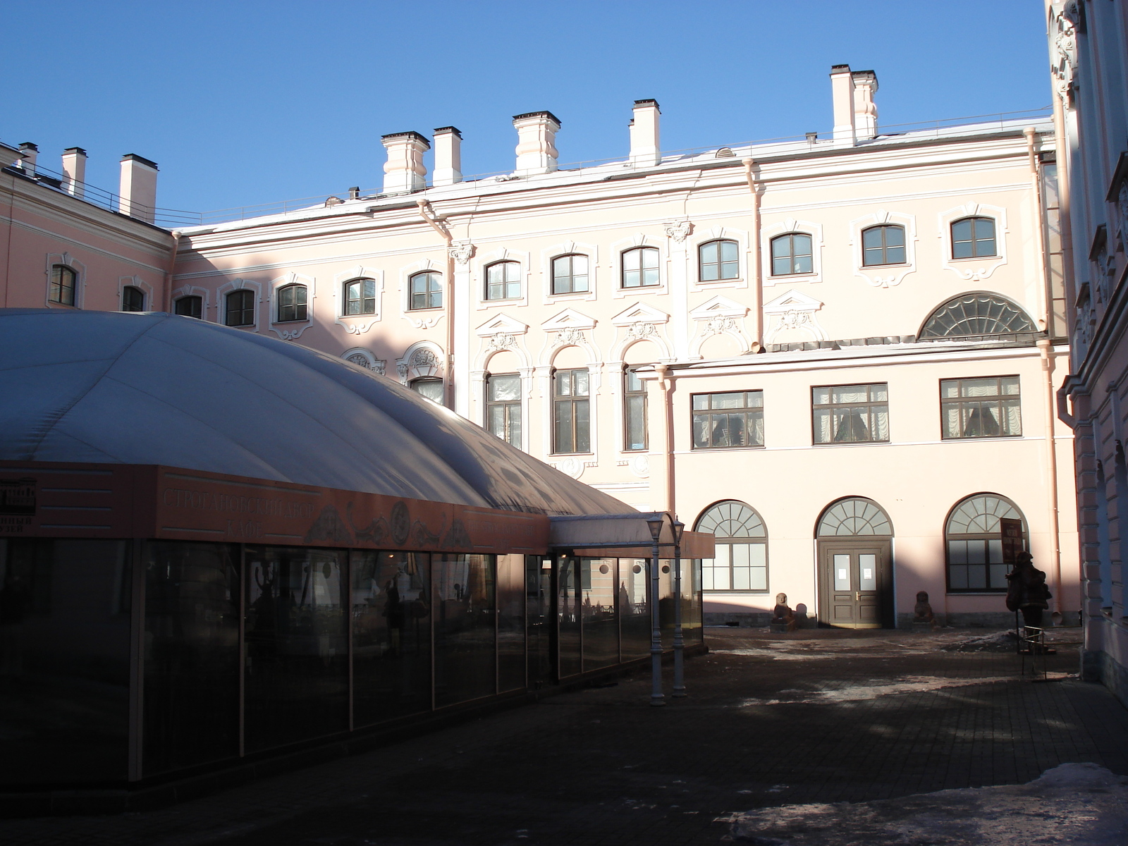 รูปถ่าย รัสเซีย(Russia) เซนต์ปีเตอร์สเบิร์ก(St Petersburg) ถนนเนฟสกี(Nevsky Prospect) 2006-03 31