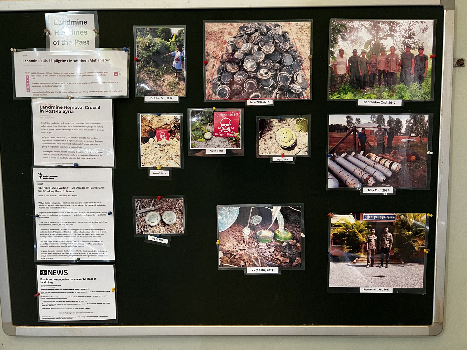 รูปถ่าย กัมพูชา(Cambodia) เสียมราฐ(Siem Reap) พิพิธภัณฑ์กับระเบิดกัมพูชา(Cambodia Landmine Museum) 2023-01 22