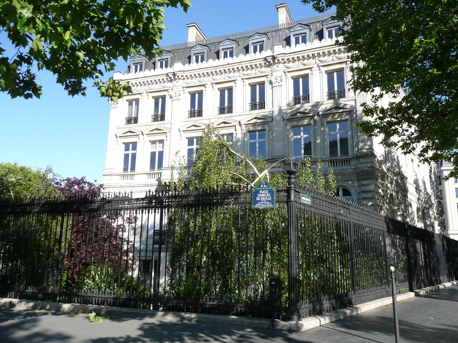 รูปถ่าย ฝรั่งเศส(France) ปารีส(Paris) ประตูชัย(Etoile and Arc de Triomphe) 2007-05 97
