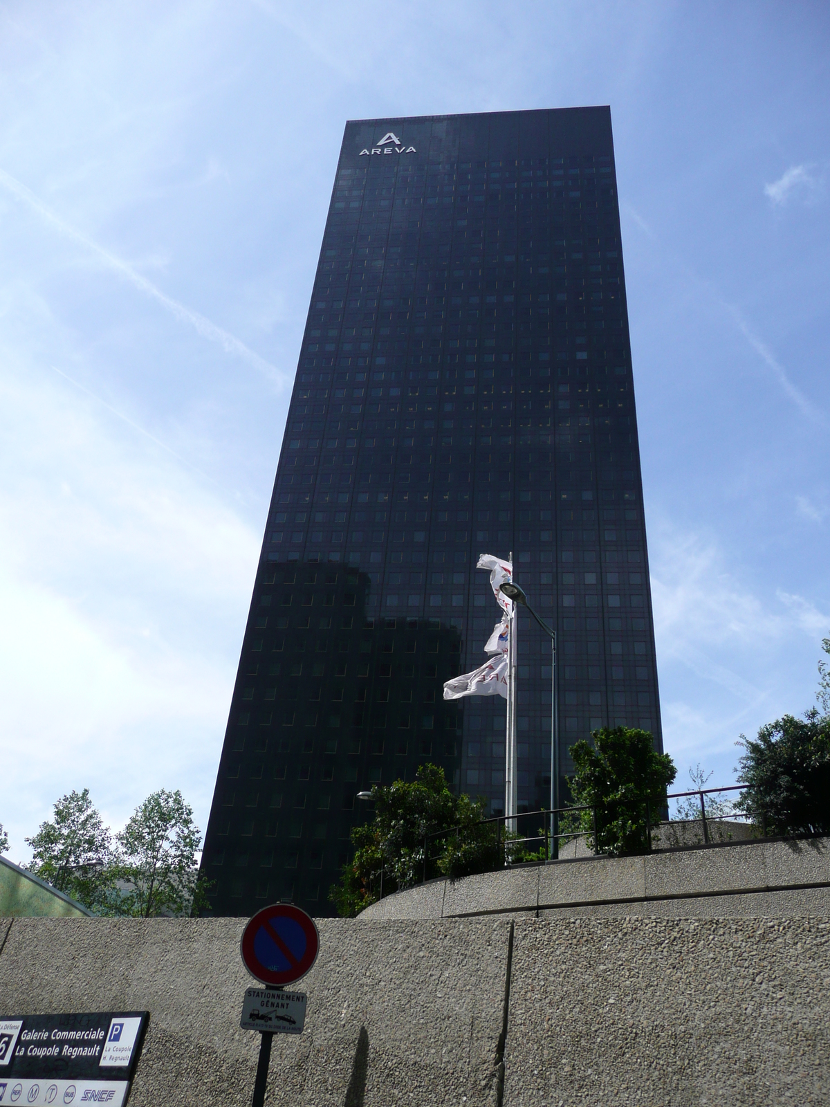 รูปถ่าย ฝรั่งเศส(France) ปารีส(Paris) ลาเดฟ็องส์(La Defense) 2007-05 112