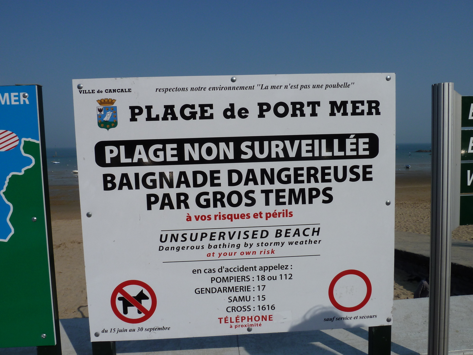 รูปถ่าย ฝรั่งเศส(France) ก็องกาล(Cancale) 2010-04 112