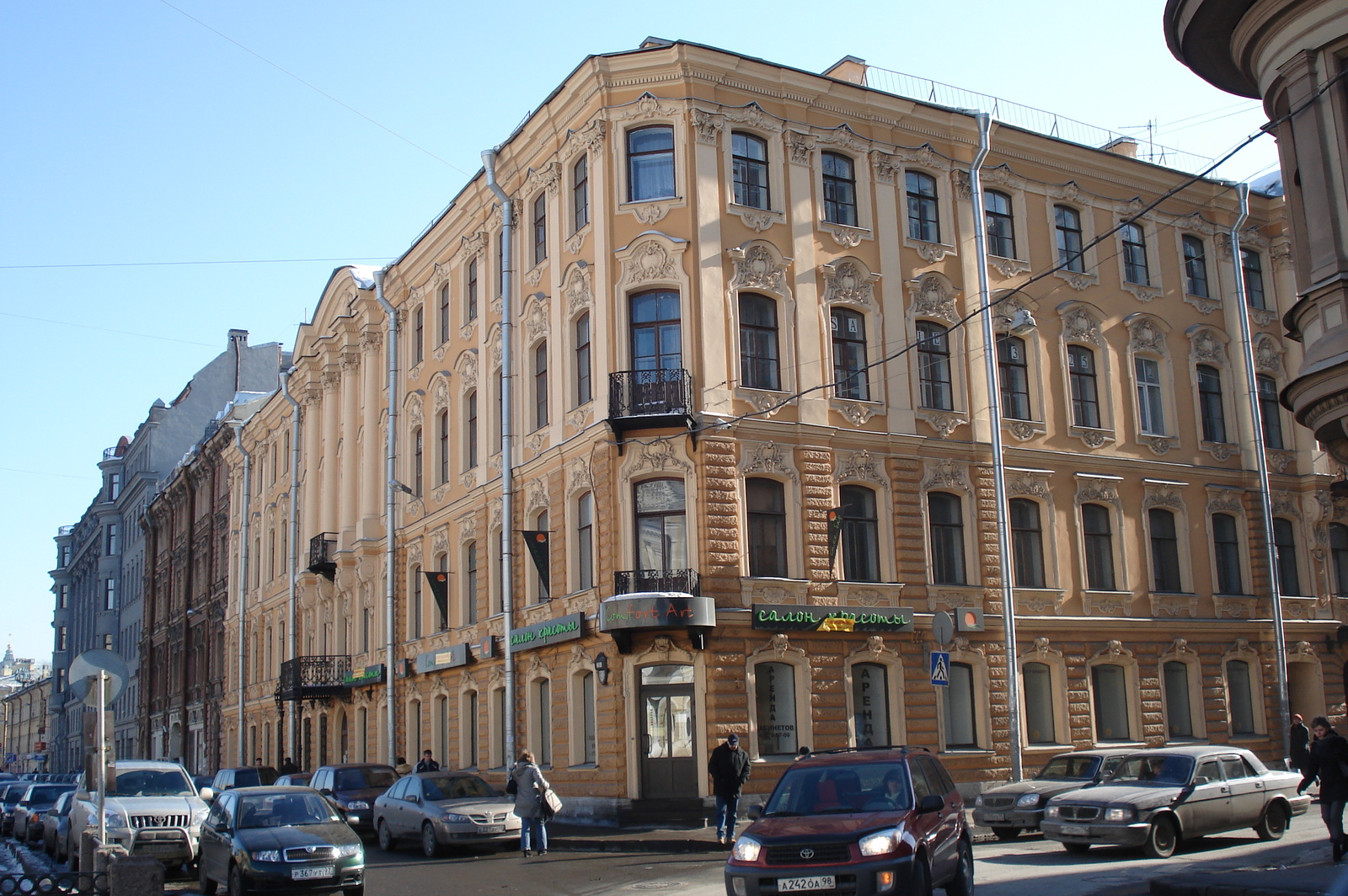รูปถ่าย รัสเซีย(Russia) เซนต์ปีเตอร์สเบิร์ก(St Petersburg) จัตุรัสเซนต์ไอแซก(St Isaac's Square) 2006-03 18