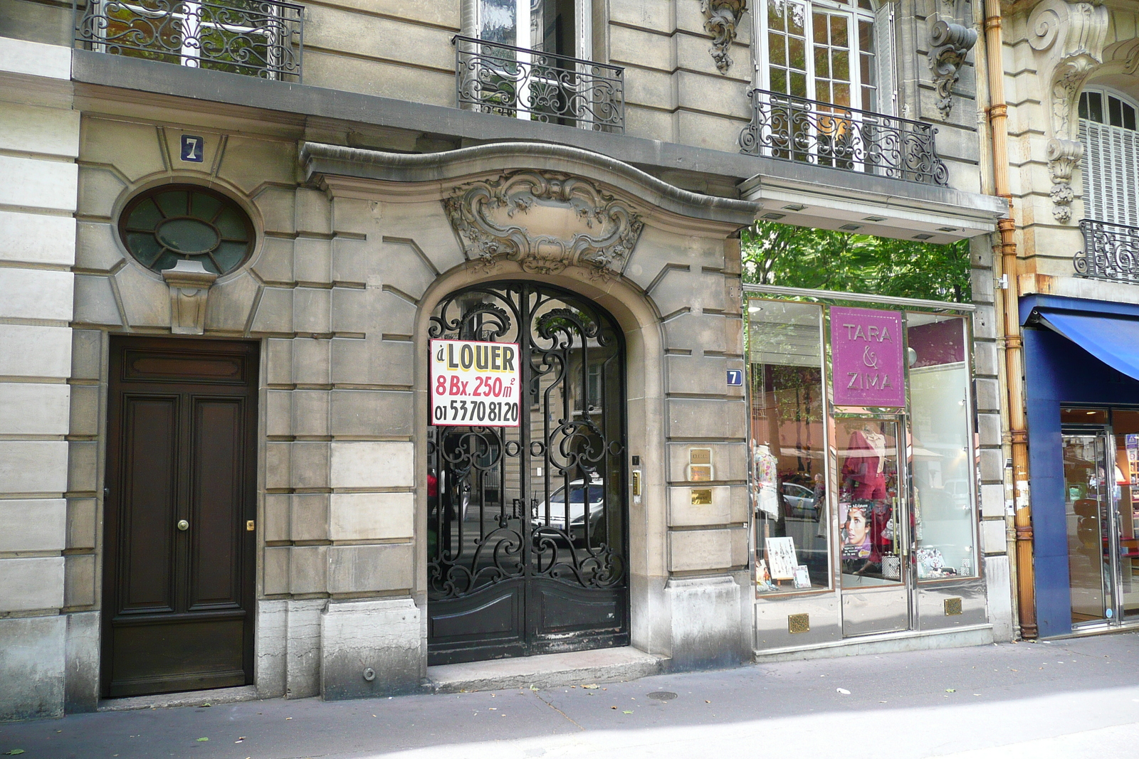 รูปถ่าย ฝรั่งเศส(France) ปารีส(Paris) ถนนนีเยล(Avenue Niel) 2007-06 78