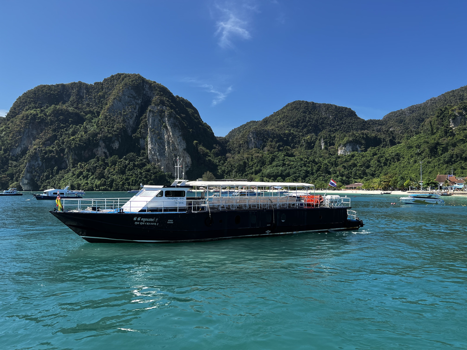 รูปถ่าย ไทย(Thailand) เรือเฟอร์รีจากภูเก็ตไปเกาะพีพี(Phuket to Ko Phi Phi Ferry) 2021-12 13