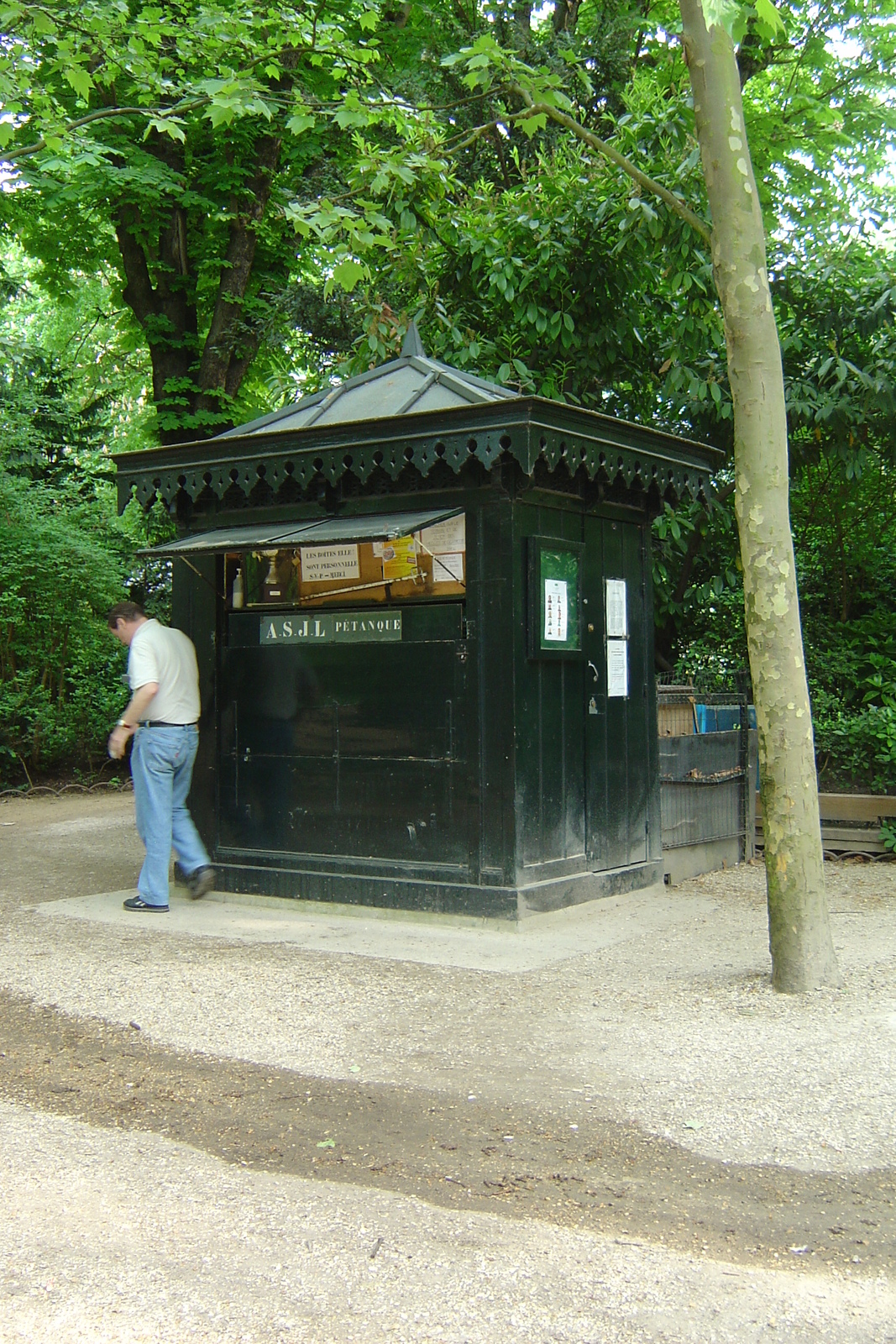 รูปถ่าย ฝรั่งเศส(France) ปารีส(Paris) สวนลักเซมเบิร์ก(Luxembourg Garden) 2007-04 180
