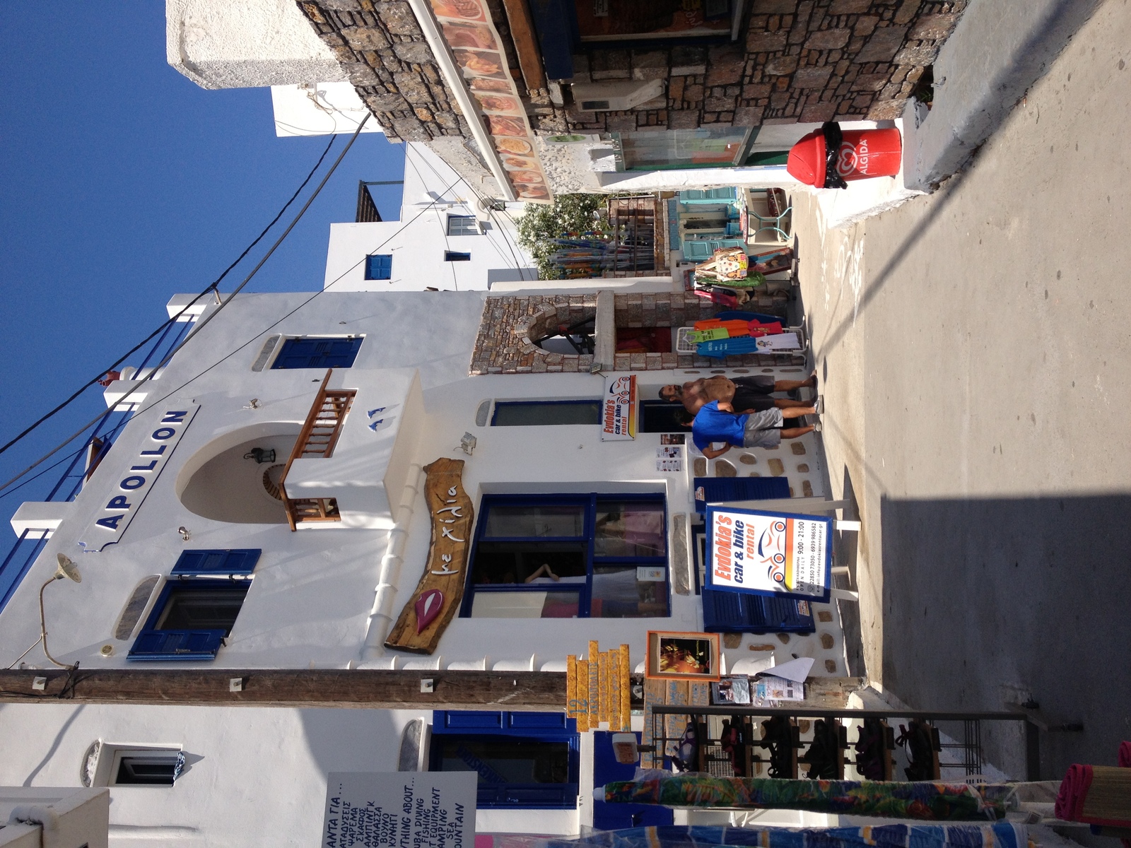 รูปถ่าย กรีก(Greece) เกาะอามอร์กอส(Amorgos) 2014-07 306