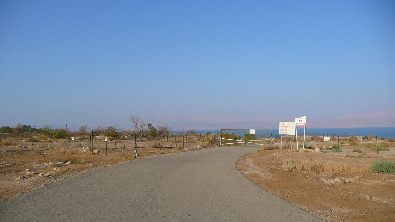 รูปถ่าย อิสราเอล(Israel) ทะเลดำ(Dead Sea) 2007-06 109