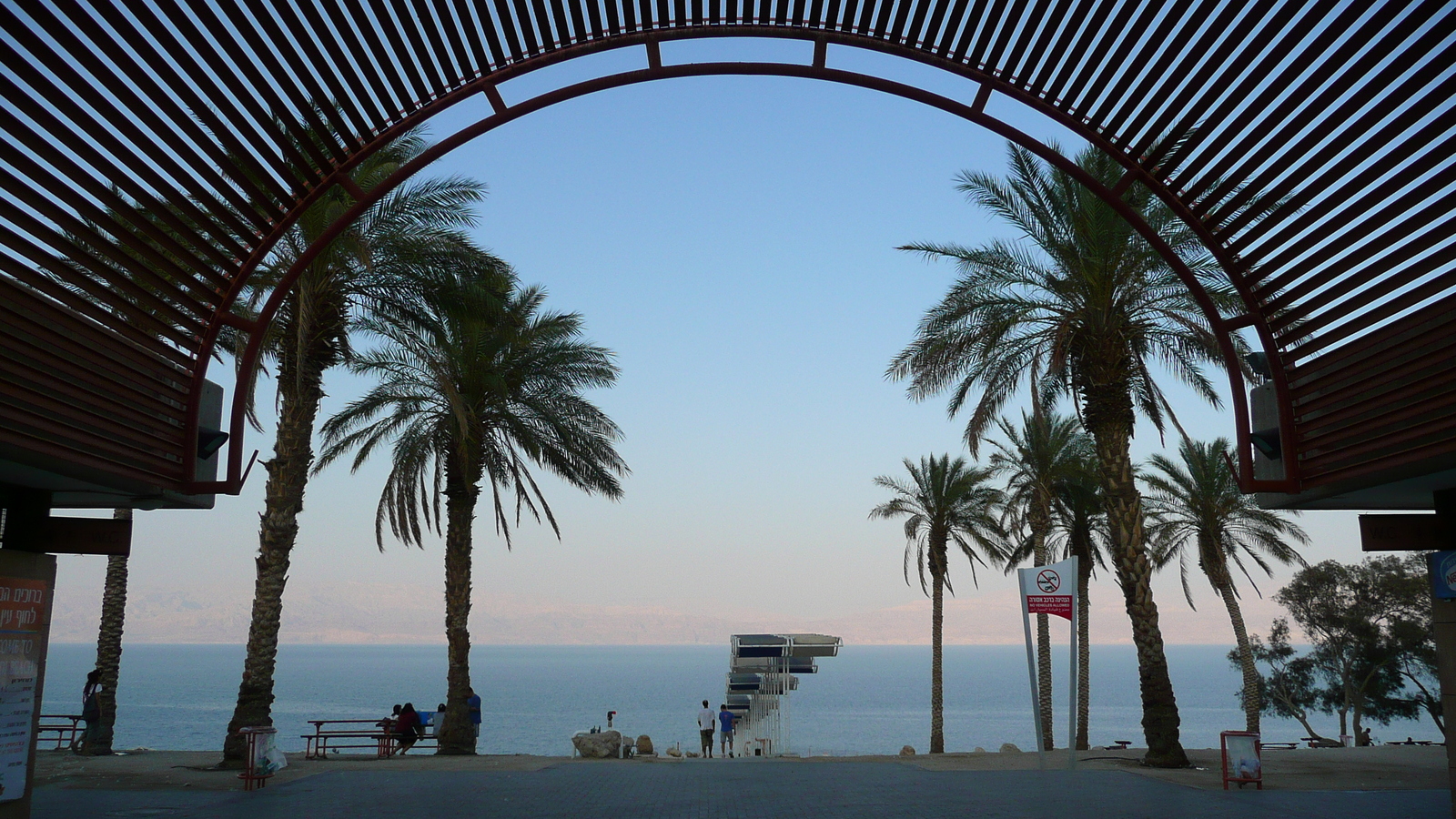 รูปถ่าย อิสราเอล(Israel) ทะเลดำ(Dead Sea) 2007-06 56