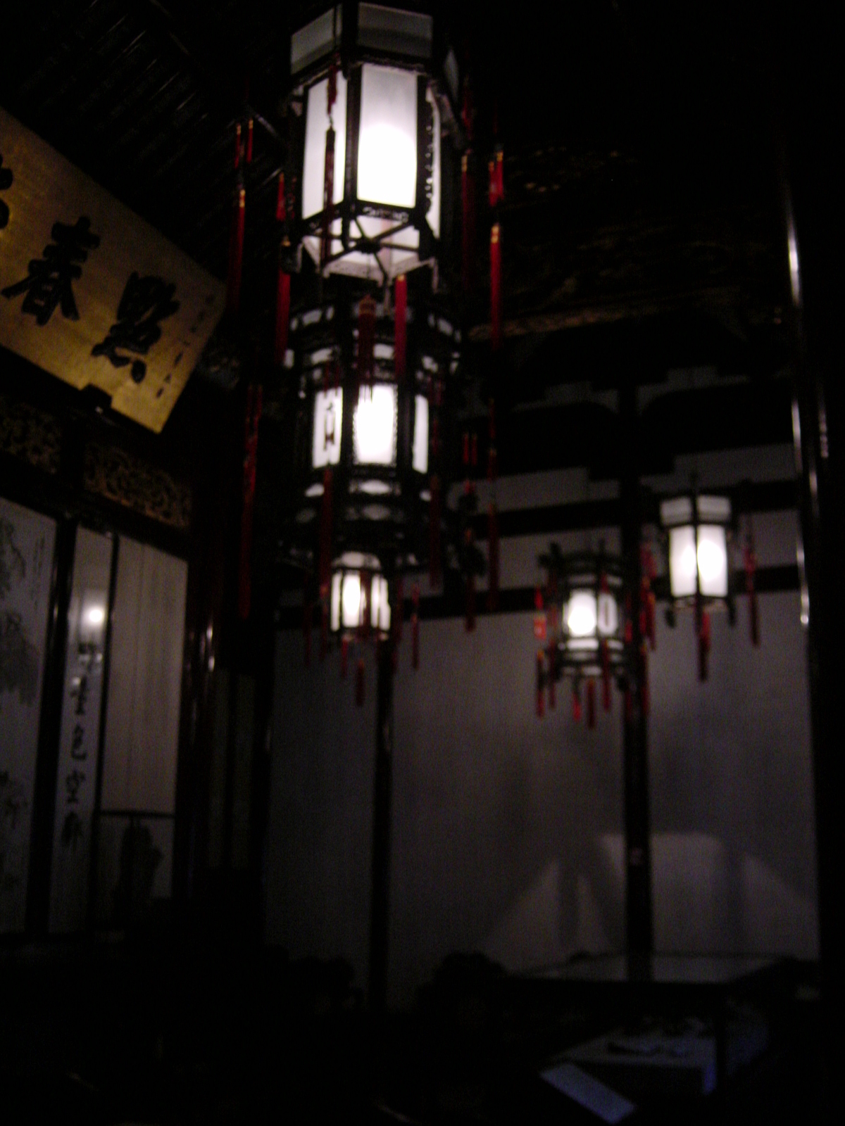 รูปถ่าย จีน(China) เซี่ยงไฮ้(Shanghai) 2002-01 86