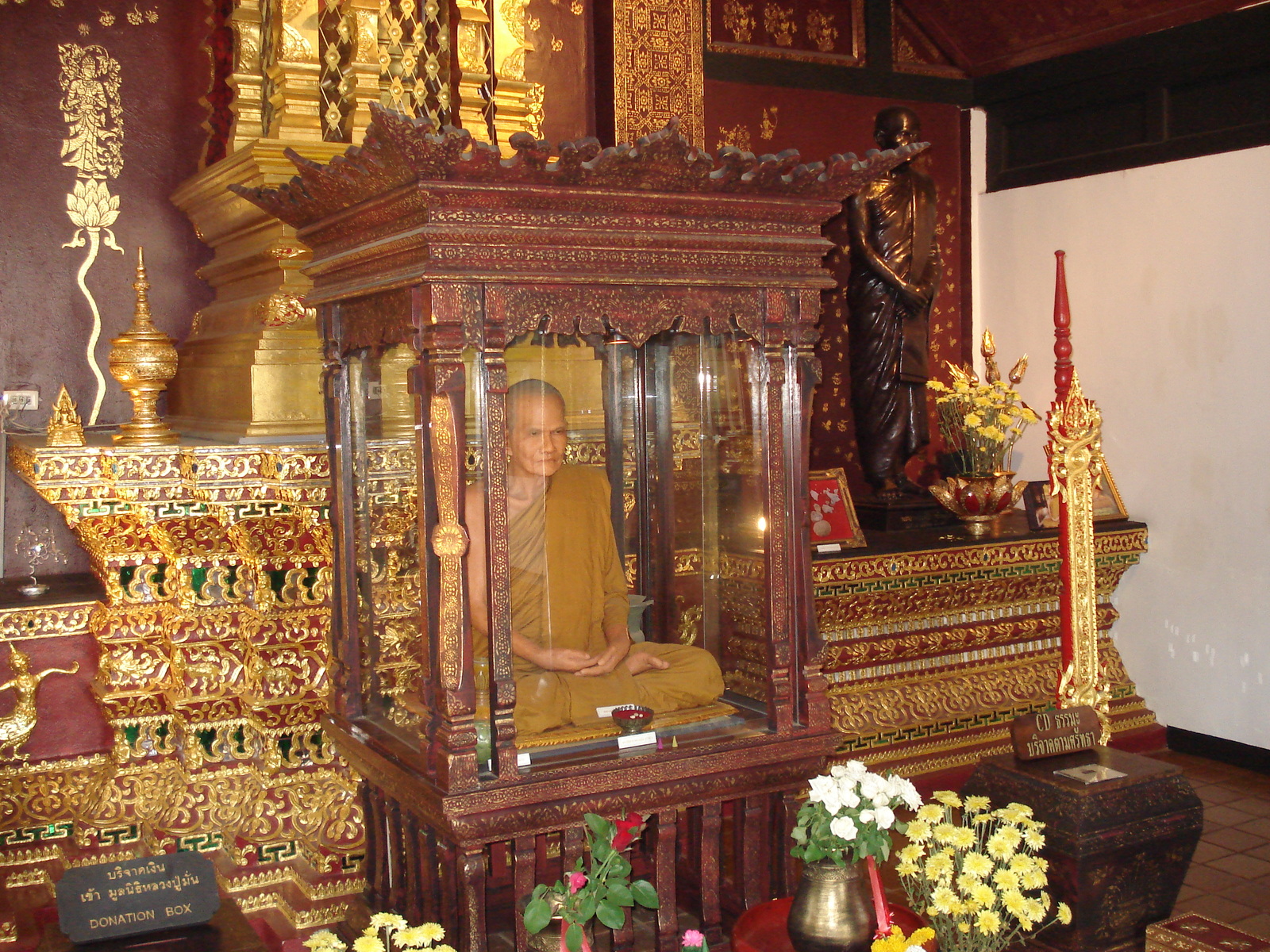 รูปถ่าย ไทย(Thailand) เชียงใหม่(Chiang Mai) 2006-04 8