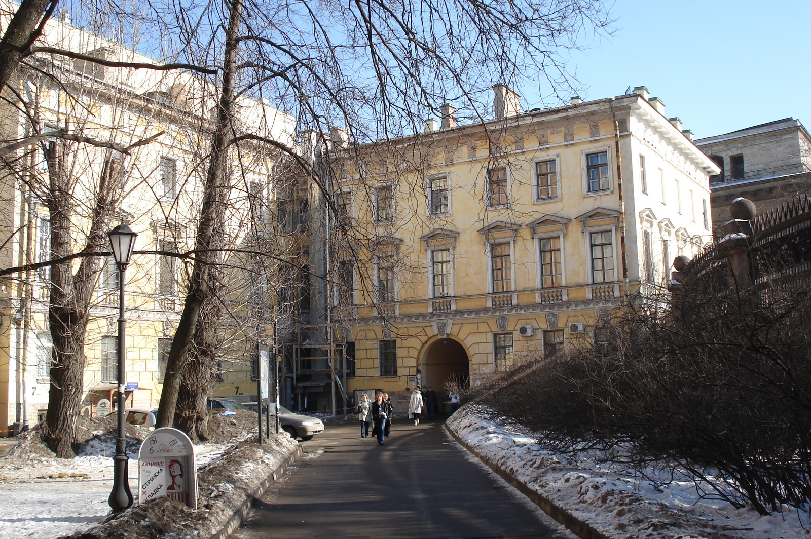 รูปถ่าย รัสเซีย(Russia) เซนต์ปีเตอร์สเบิร์ก(St Petersburg) 2006-03 46