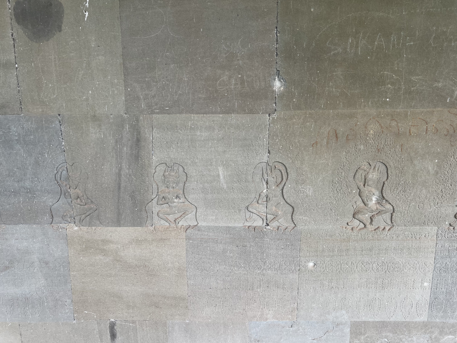 รูปถ่าย กัมพูชา(Cambodia) เสียมราฐ(Siem Reap) นครวัด(Angkor Wat) 2023-01 220