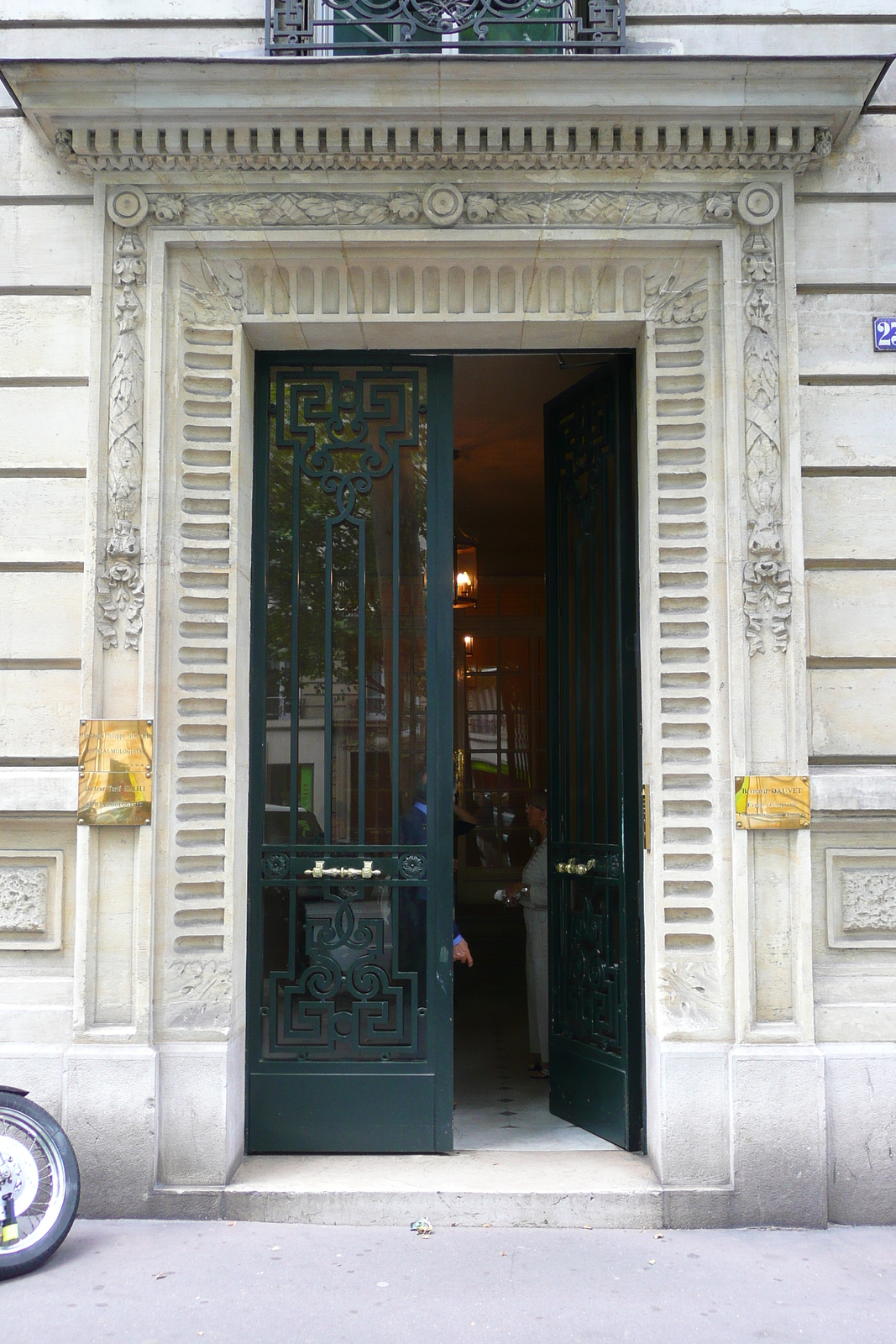 รูปถ่าย ฝรั่งเศส(France) ปารีส(Paris) ถนนนีเยล(Avenue Niel) 2007-06 31