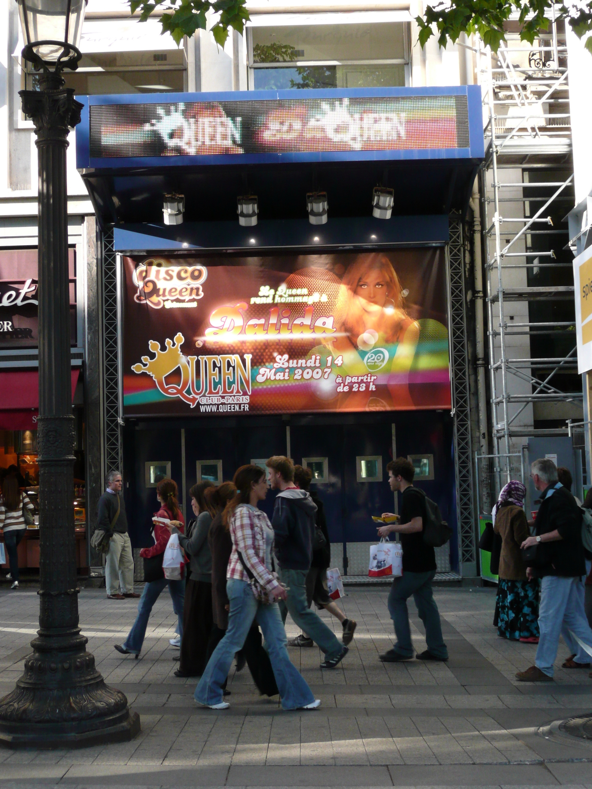 รูปถ่าย ฝรั่งเศส(France) ปารีส(Paris) ช็องเซลีเซ(Champs Elysees) 2007-04 154