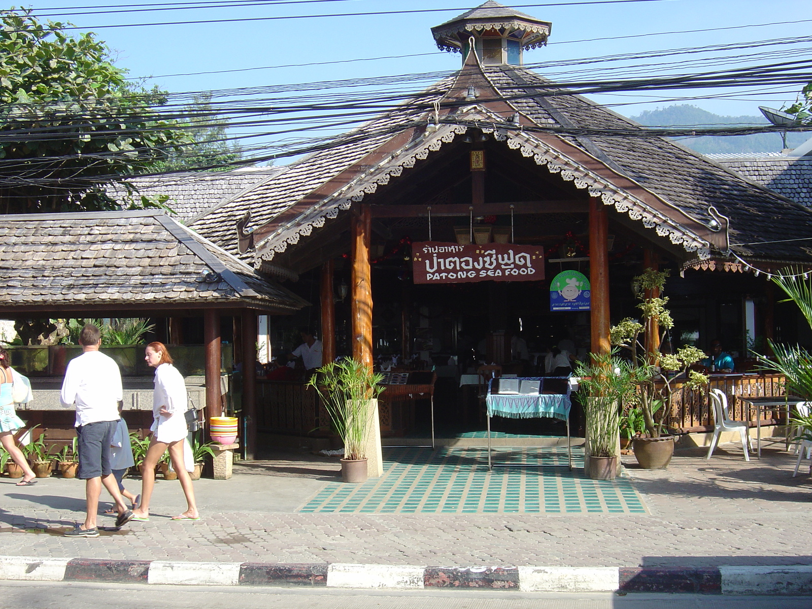 รูปถ่าย ไทย(Thailand) ภูเก็ต(Phuket) ป่าตอง(Patong) ถนนเลียบชายหาด(Beach Road) 2005-12 49