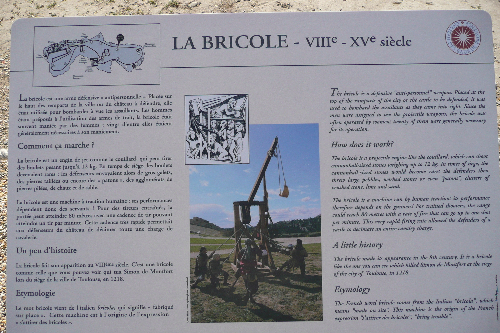 รูปถ่าย ฝรั่งเศส(France) เลส์โบเดอโพรว็องซ์(Baux de Provence) ปราสาทโบเดอโพรว็องส์(Baux de Provence Castle) 2008-04 62