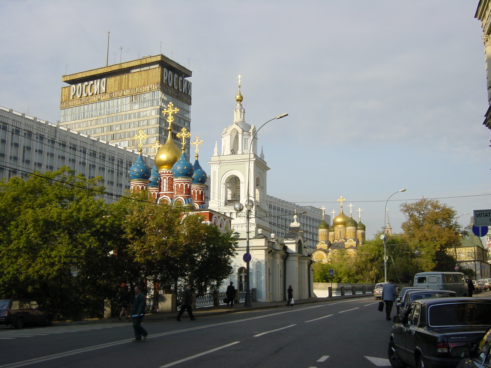 รูปถ่าย รัสเซีย(Russia) มอสโก(Moscow) 2001-09 183