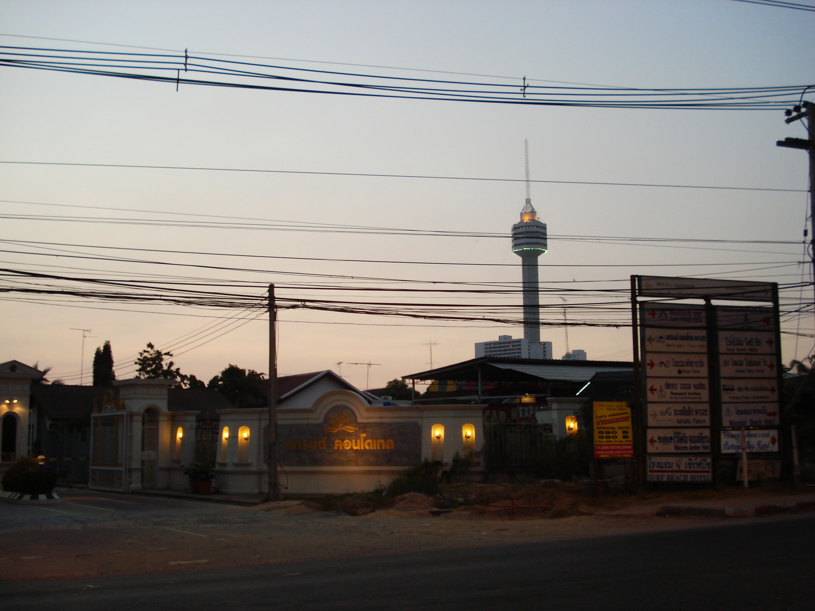 รูปถ่าย ไทย(Thailand) จอมเทียน(Jomtien) ทัพพระยา(Thappraya) 2008-01 31
