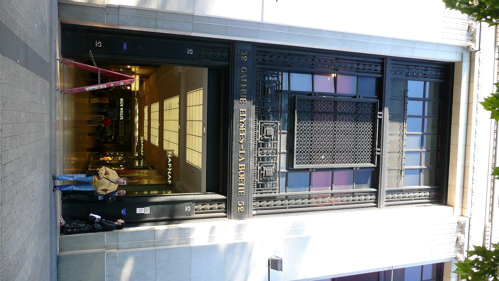 รูปถ่าย ฝรั่งเศส(France) ปารีส(Paris) ช็องเซลีเซ(Champs Elysees) 2007-04 118