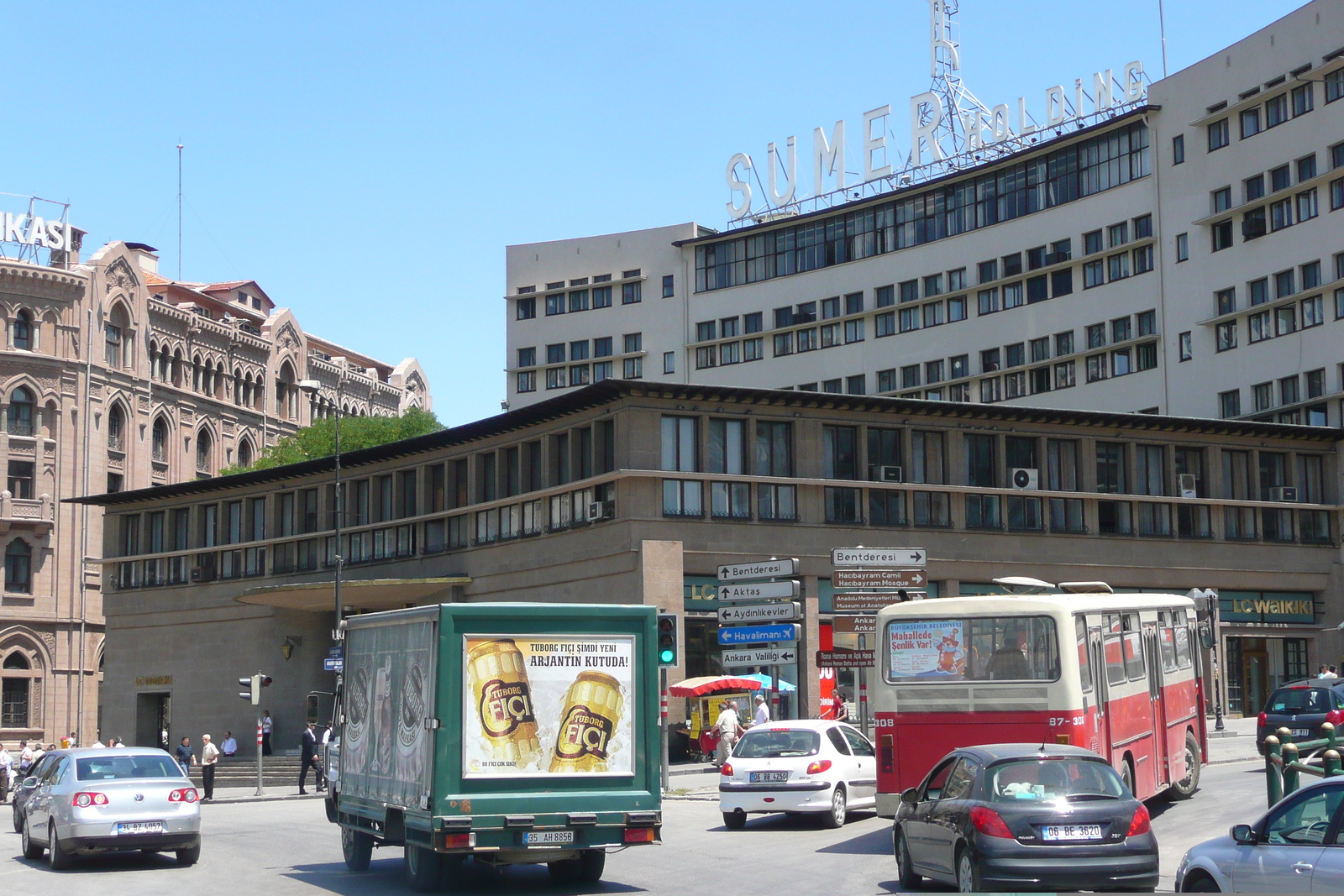 รูปถ่าย ตุรกี(Turkey) อังการา(Ankara) 2008-07 38