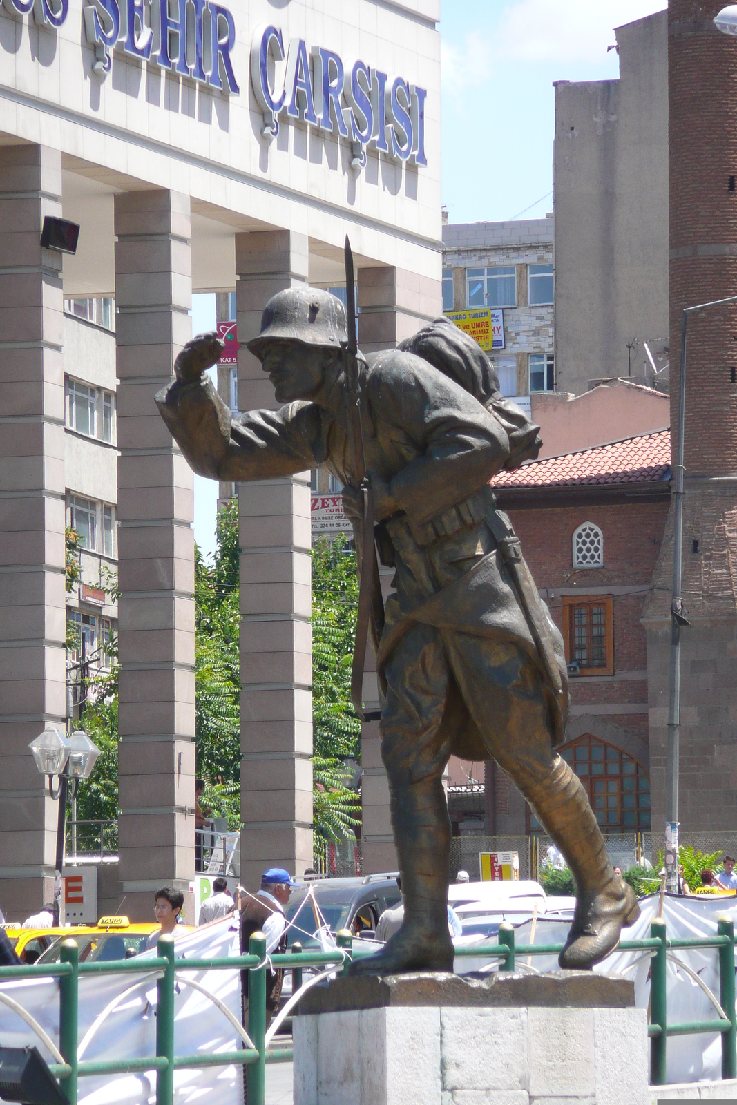 รูปถ่าย ตุรกี(Turkey) อังการา(Ankara) 2008-07 56