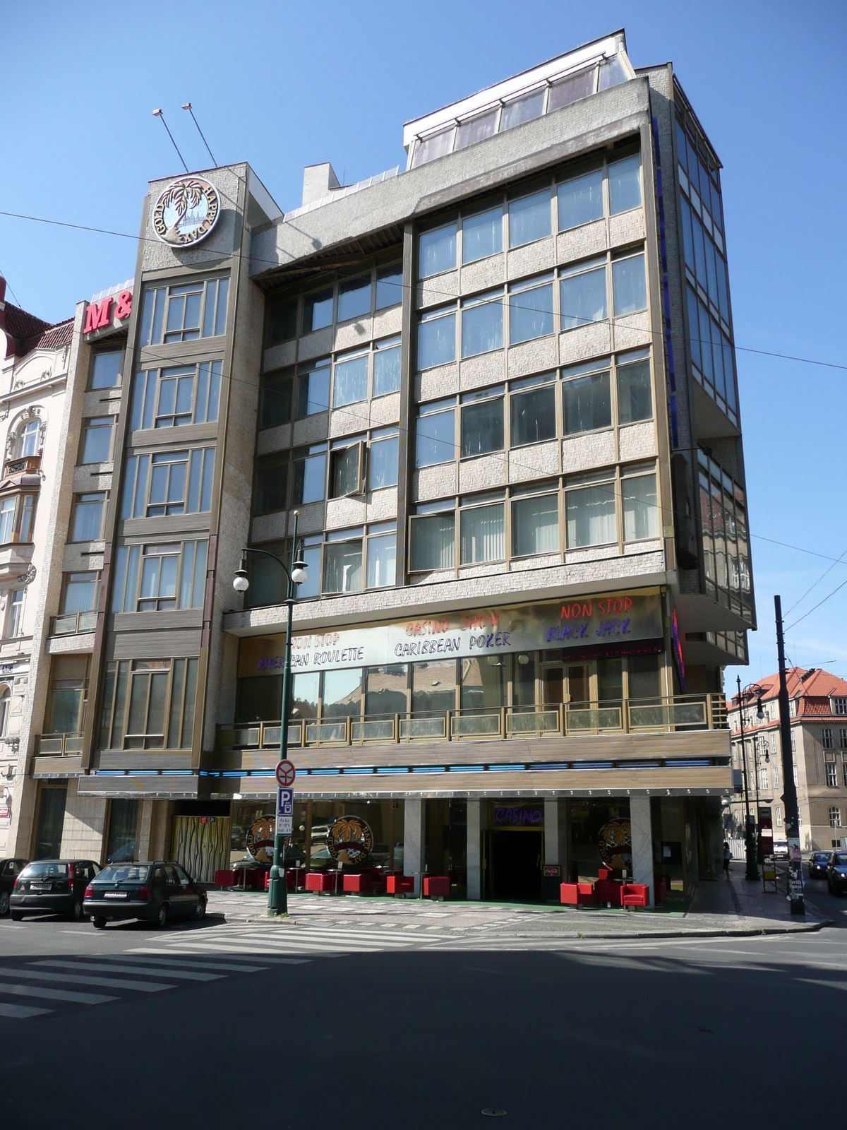 รูปถ่าย สาธารณรัฐเช็ก(Czech Republic) ปราก(Prague) ปารีซสกา(Parizska) 2007-07 55
