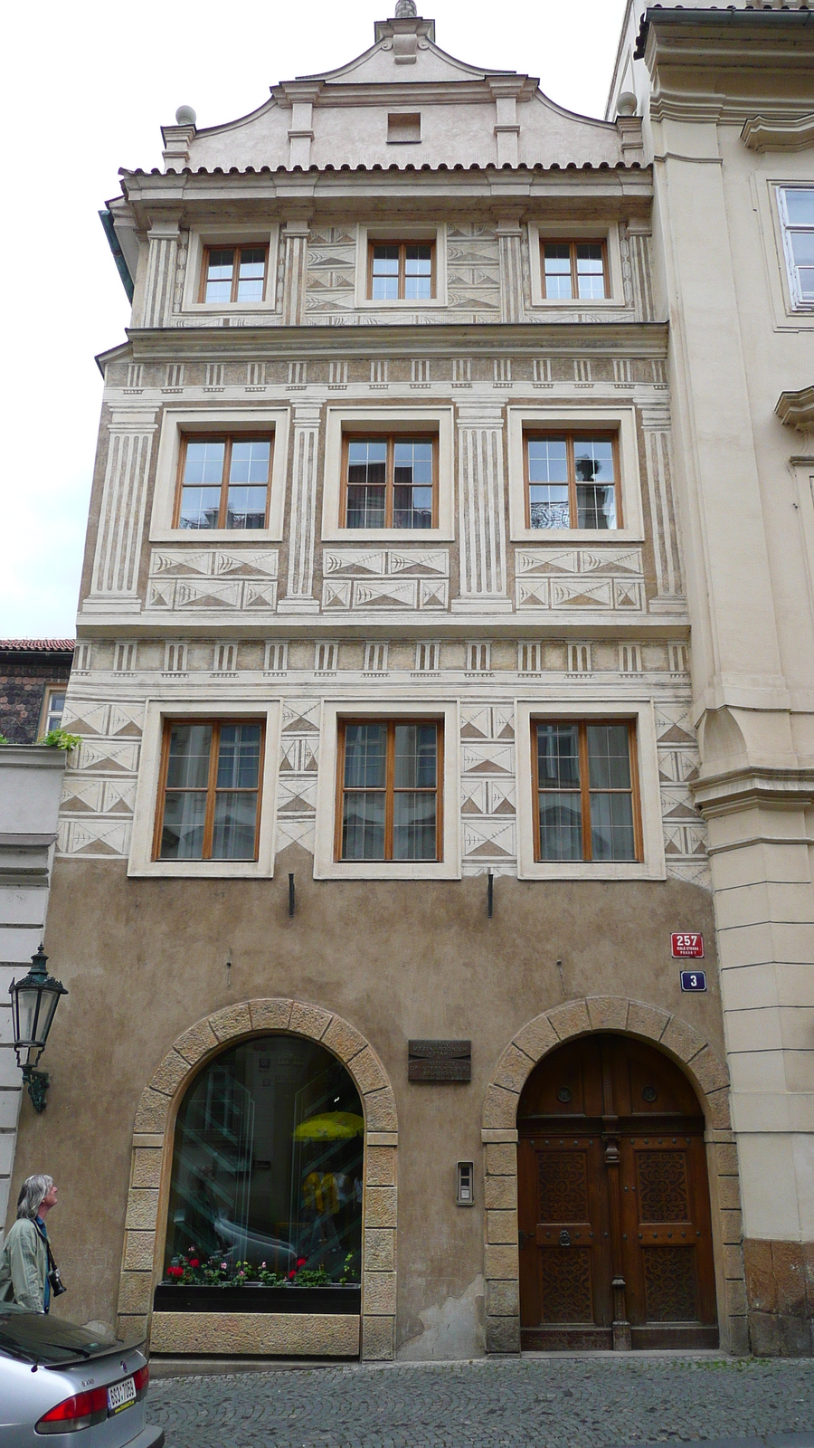 รูปถ่าย สาธารณรัฐเช็ก(Czech Republic) ปราก(Prague) รอบปราสาทปราก(Around Prague Castle) 2007-07 104