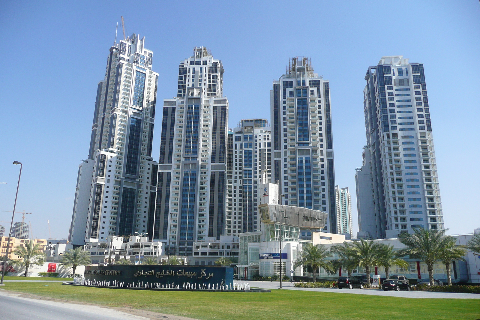 รูปถ่าย สหรัฐอาหรับเอมิเรตส์(United Arab Emirates) ดูไบ(Dubai) เบิร์จดูไบ(Burj Dubai) 2009-01 9