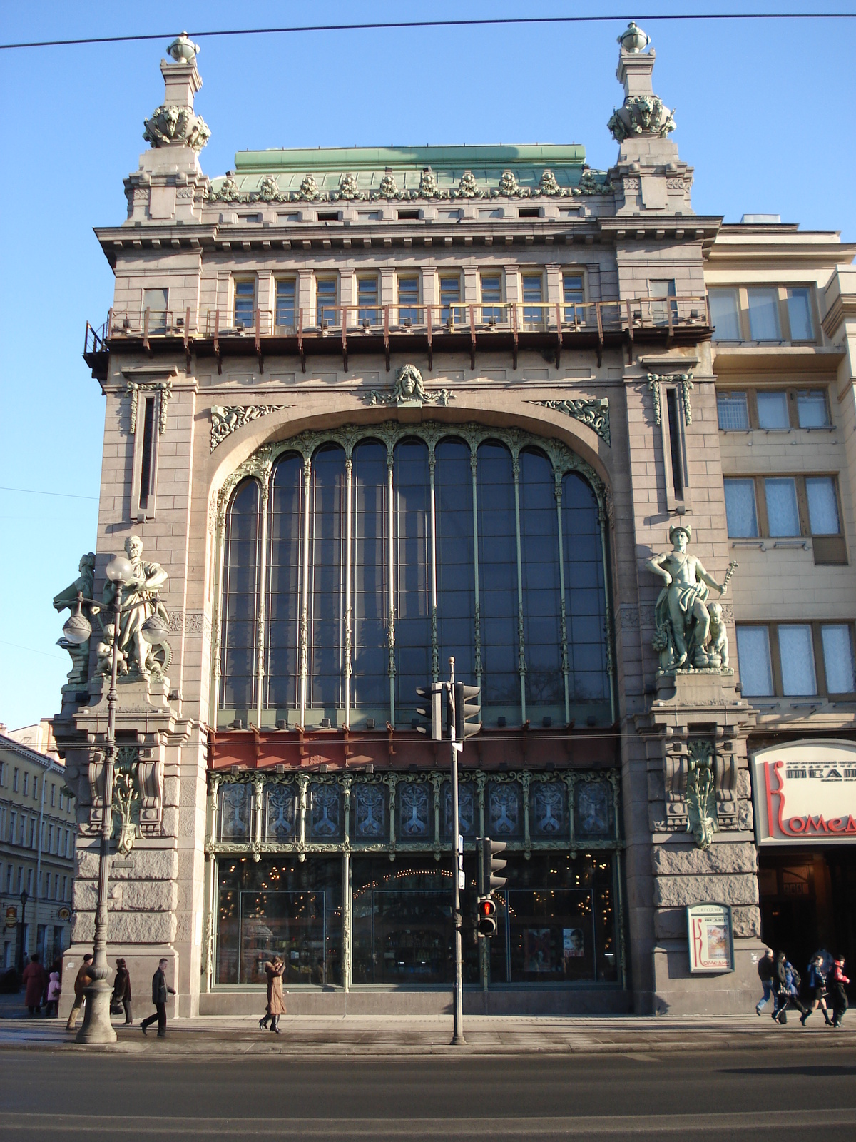 รูปถ่าย รัสเซีย(Russia) เซนต์ปีเตอร์สเบิร์ก(St Petersburg) ถนนเนฟสกี(Nevsky Prospect) 2006-03 20