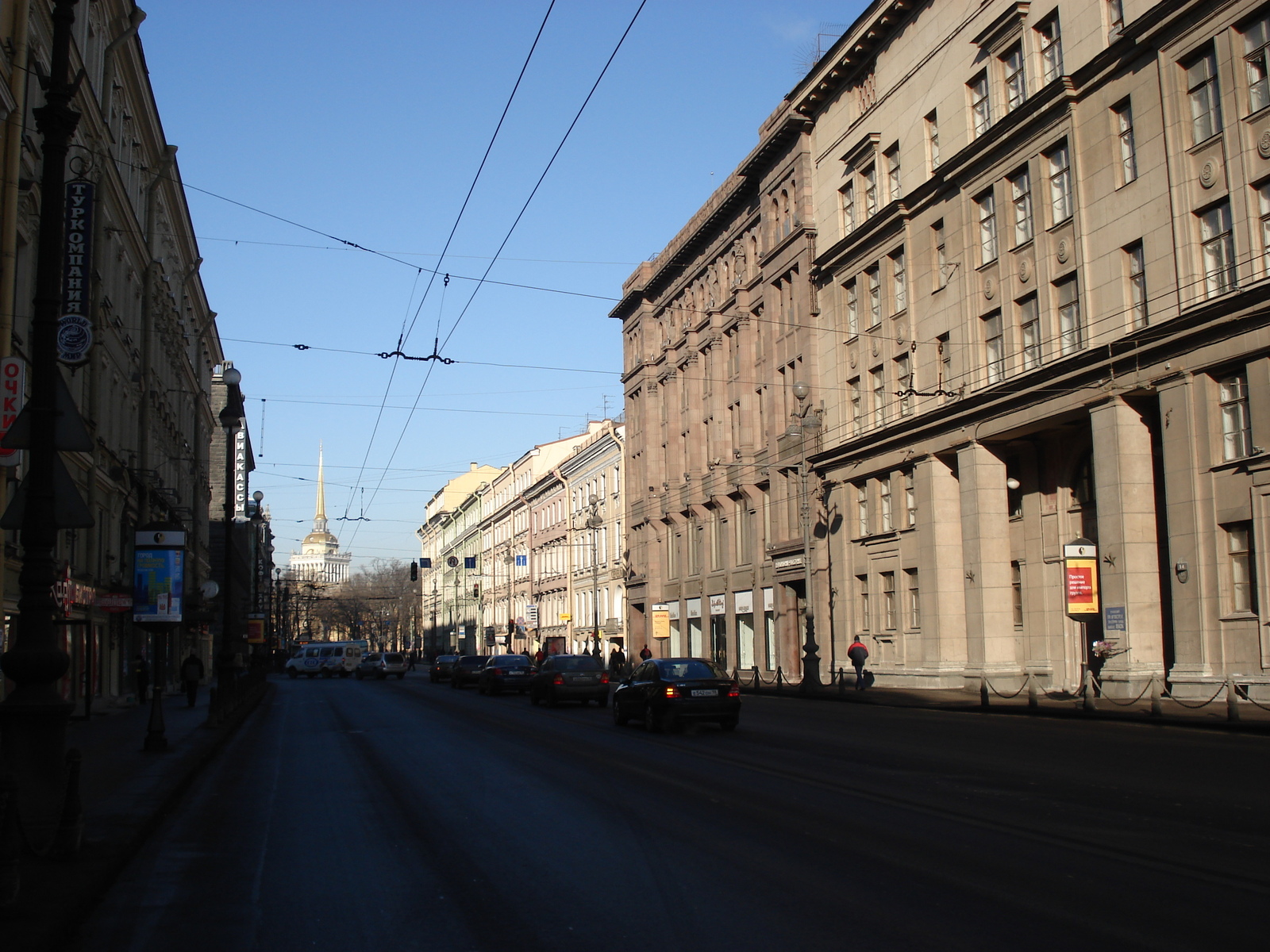 รูปถ่าย รัสเซีย(Russia) เซนต์ปีเตอร์สเบิร์ก(St Petersburg) ถนนเนฟสกี(Nevsky Prospect) 2006-03 93
