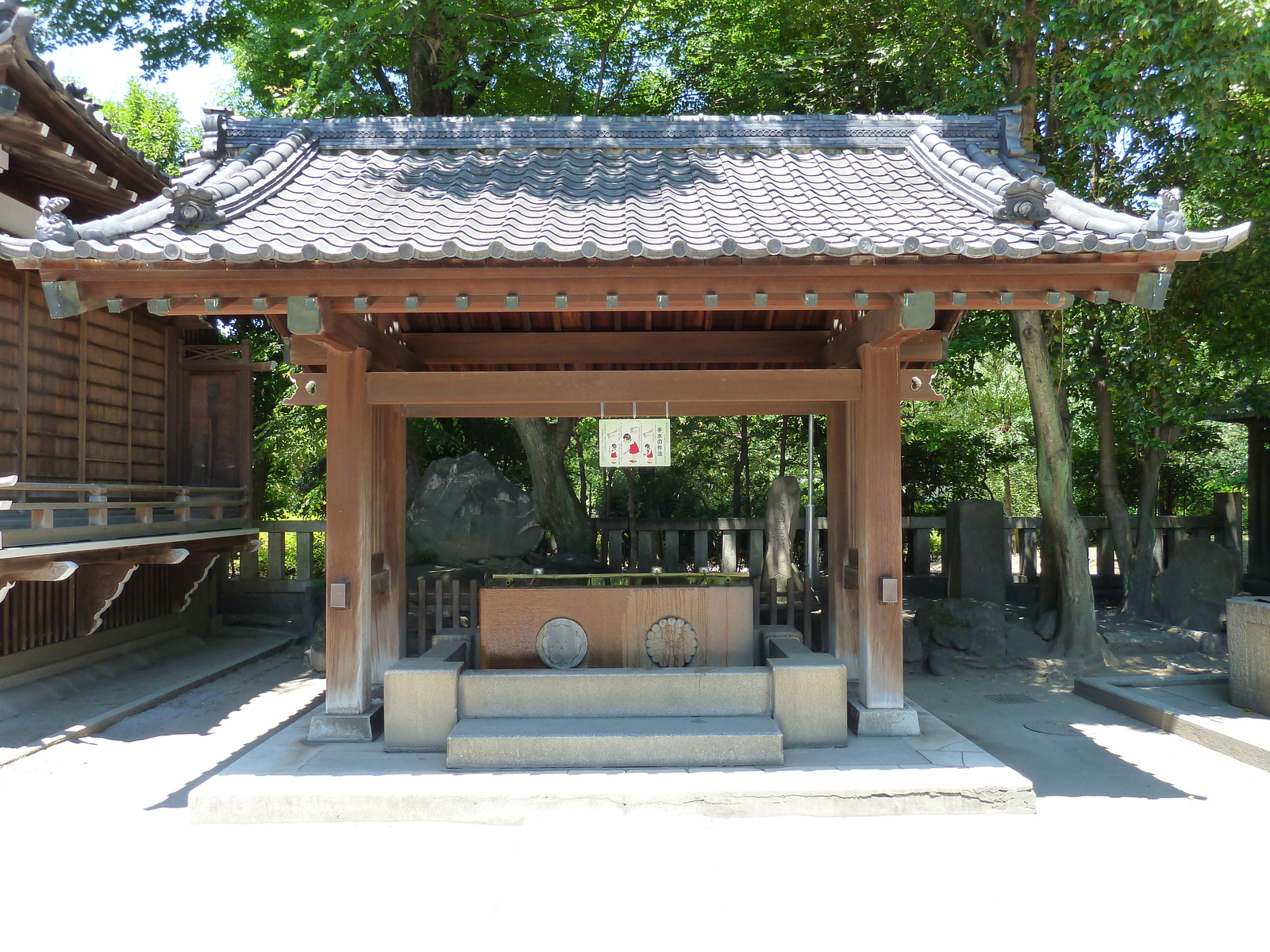 รูปถ่าย ญี่ปุ่น(Japan) โตเกียว(Tokyo) ซุมิดะ(Sumida) 2010-06 37