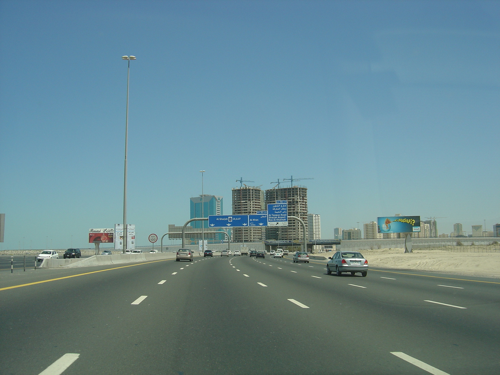 รูปถ่าย สหรัฐอาหรับเอมิเรตส์(United Arab Emirates) ชาร์จา(Sharjah) 2005-03 32