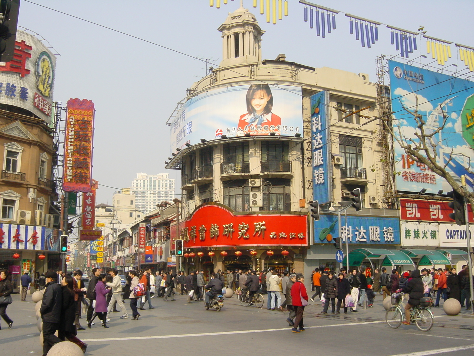 รูปถ่าย จีน(China) เซี่ยงไฮ้(Shanghai) 2002-01 137